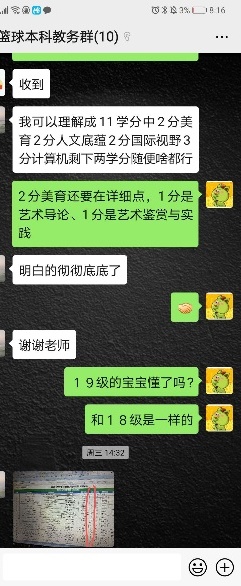 bti体育·(中国)官方网站-BTI-SPORTS