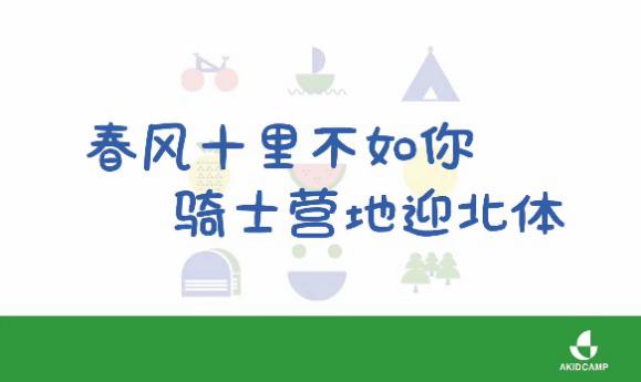 bti体育·(中国)官方网站-BTI-SPORTS