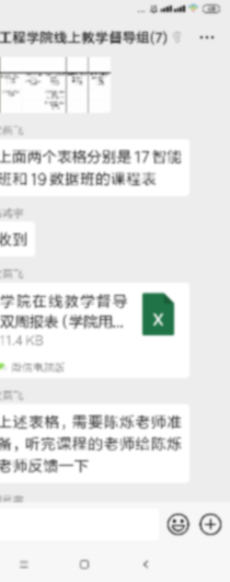 bti体育·(中国)官方网站-BTI-SPORTS