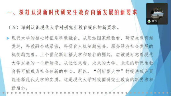 e67c2512cf4545a095a8da7924647310.jpg 2_meitu_2.jpg