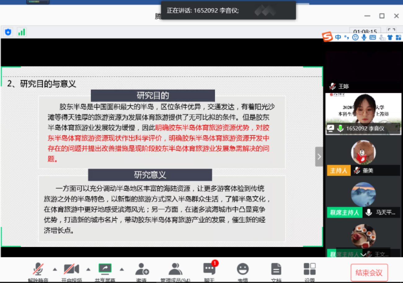 bti体育·(中国)官方网站-BTI-SPORTS