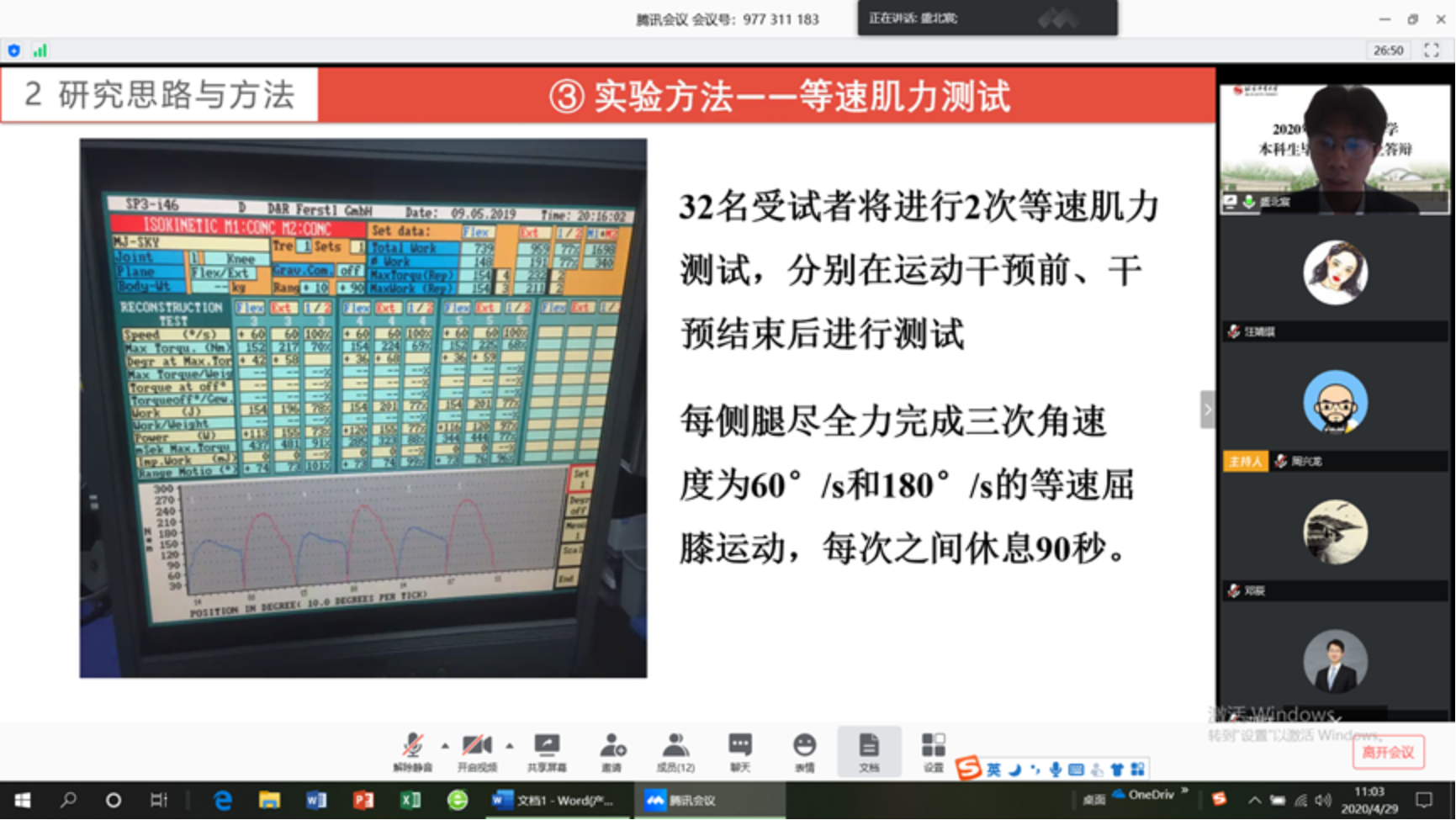 bti体育·(中国)官方网站-BTI-SPORTS