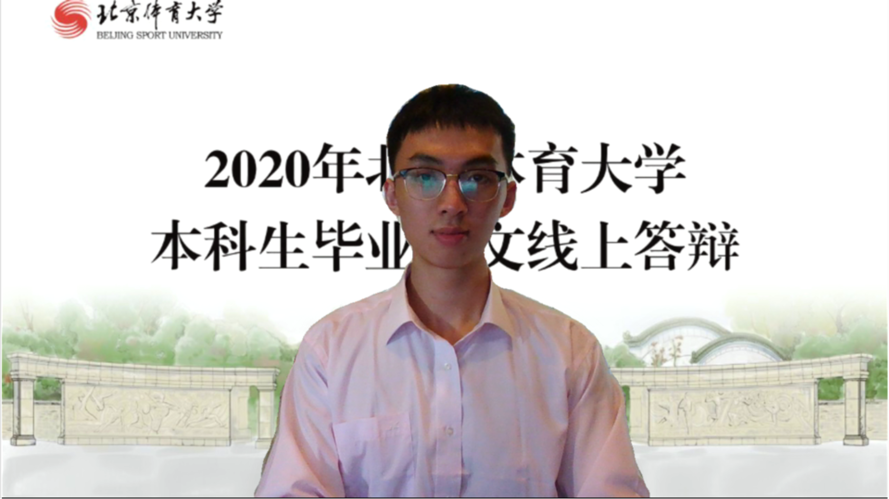 bti体育·(中国)官方网站-BTI-SPORTS