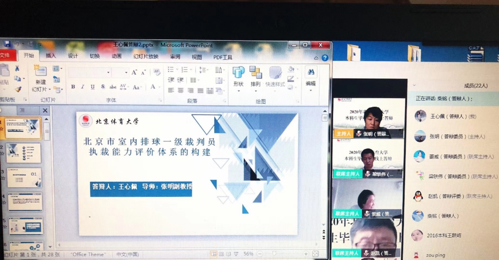 bti体育·(中国)官方网站-BTI-SPORTS
