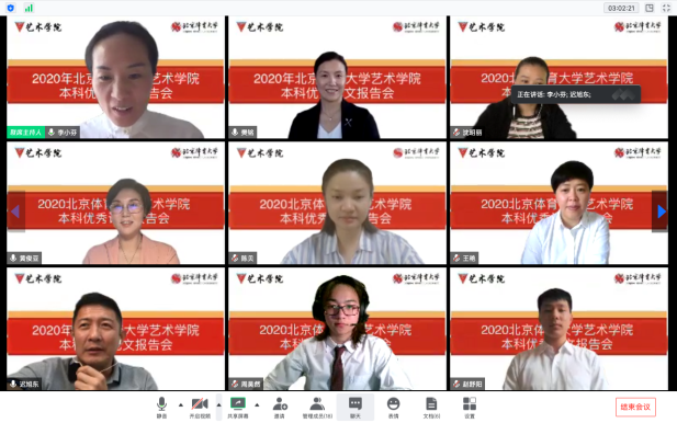 bti体育·(中国)官方网站-BTI-SPORTS