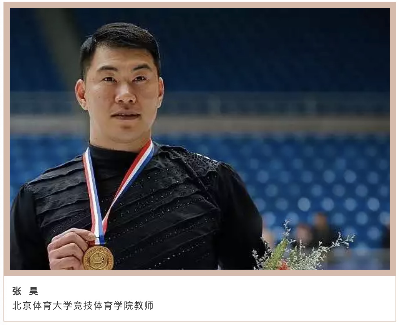 bti体育·(中国)官方网站-BTI-SPORTS