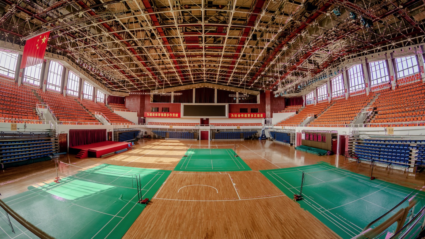 bti体育·(中国)官方网站-BTI-SPORTS