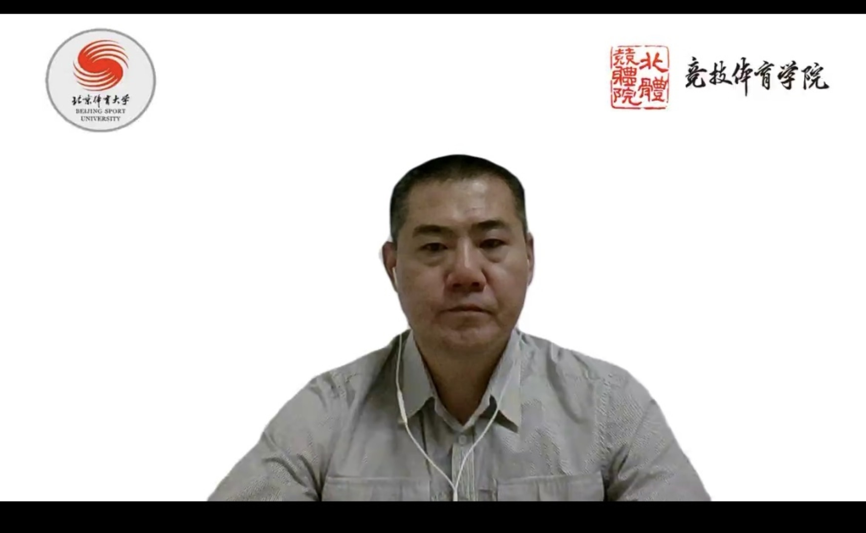 bti体育·(中国)官方网站-BTI-SPORTS