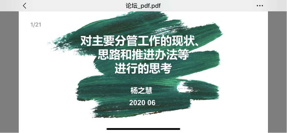 bti体育·(中国)官方网站-BTI-SPORTS