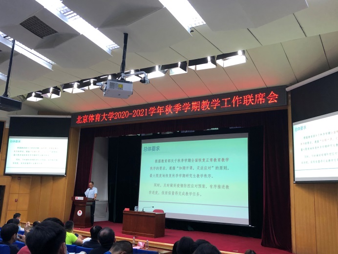 bti体育·(中国)官方网站-BTI-SPORTS