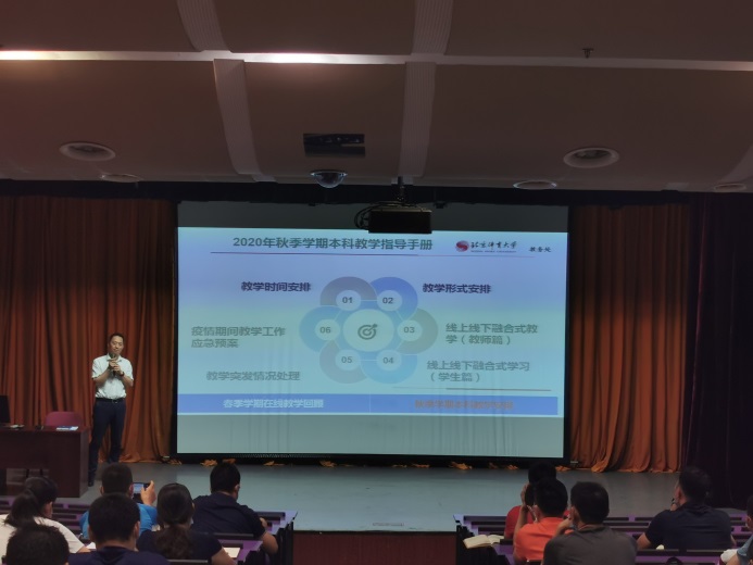 bti体育·(中国)官方网站-BTI-SPORTS