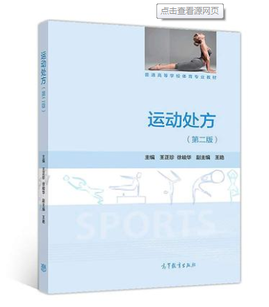 bti体育·(中国)官方网站-BTI-SPORTS