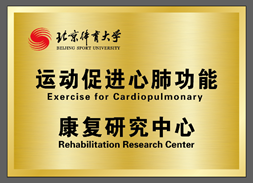 bti体育·(中国)官方网站-BTI-SPORTS