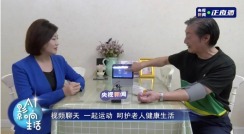 bti体育·(中国)官方网站-BTI-SPORTS
