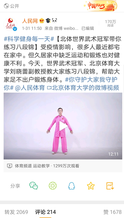 bti体育·(中国)官方网站-BTI-SPORTS