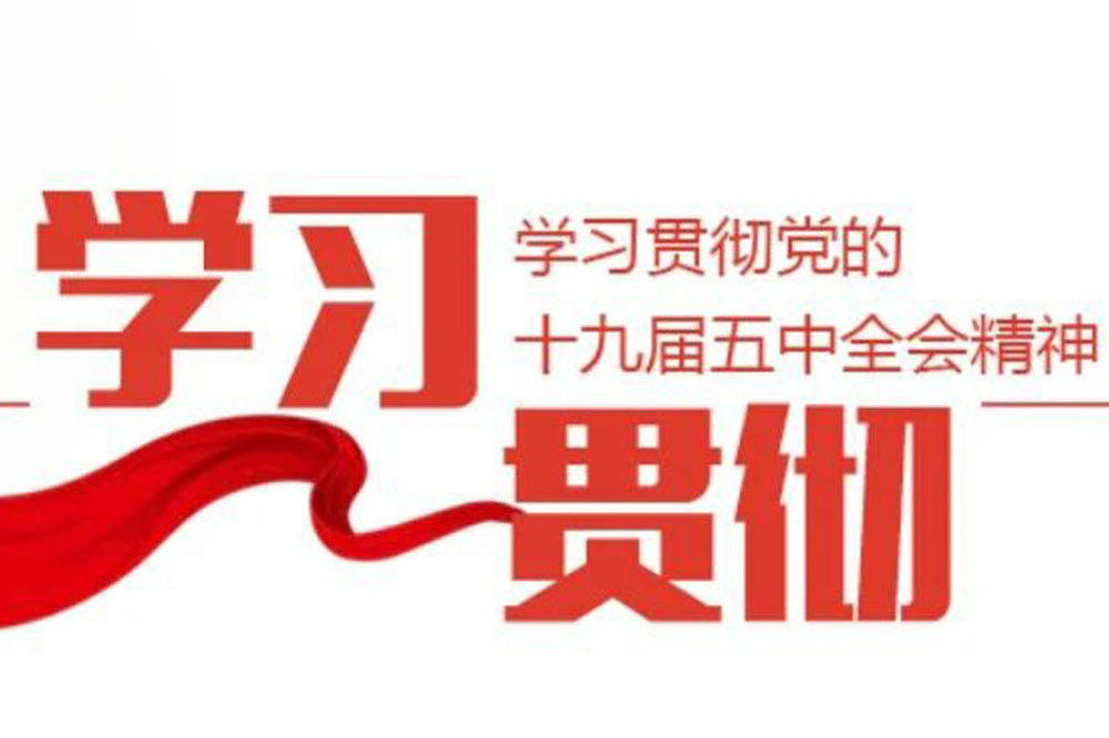 bti体育·(中国)官方网站-BTI-SPORTS