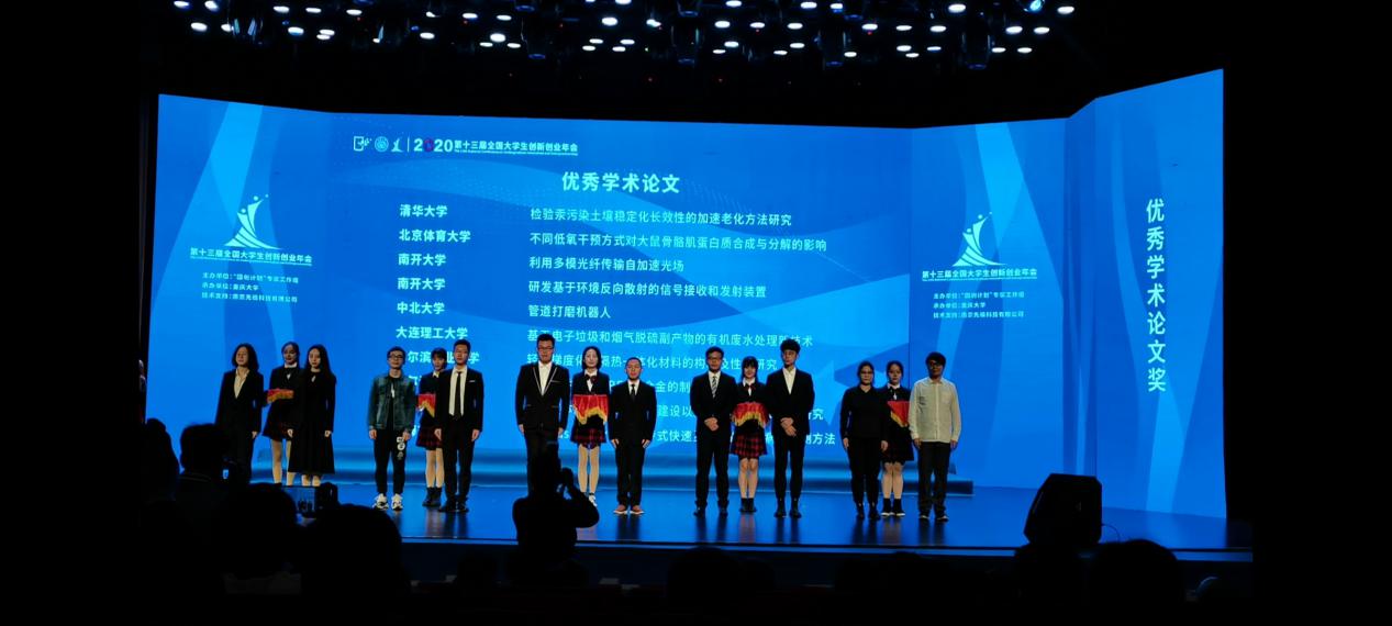 bti体育·(中国)官方网站-BTI-SPORTS