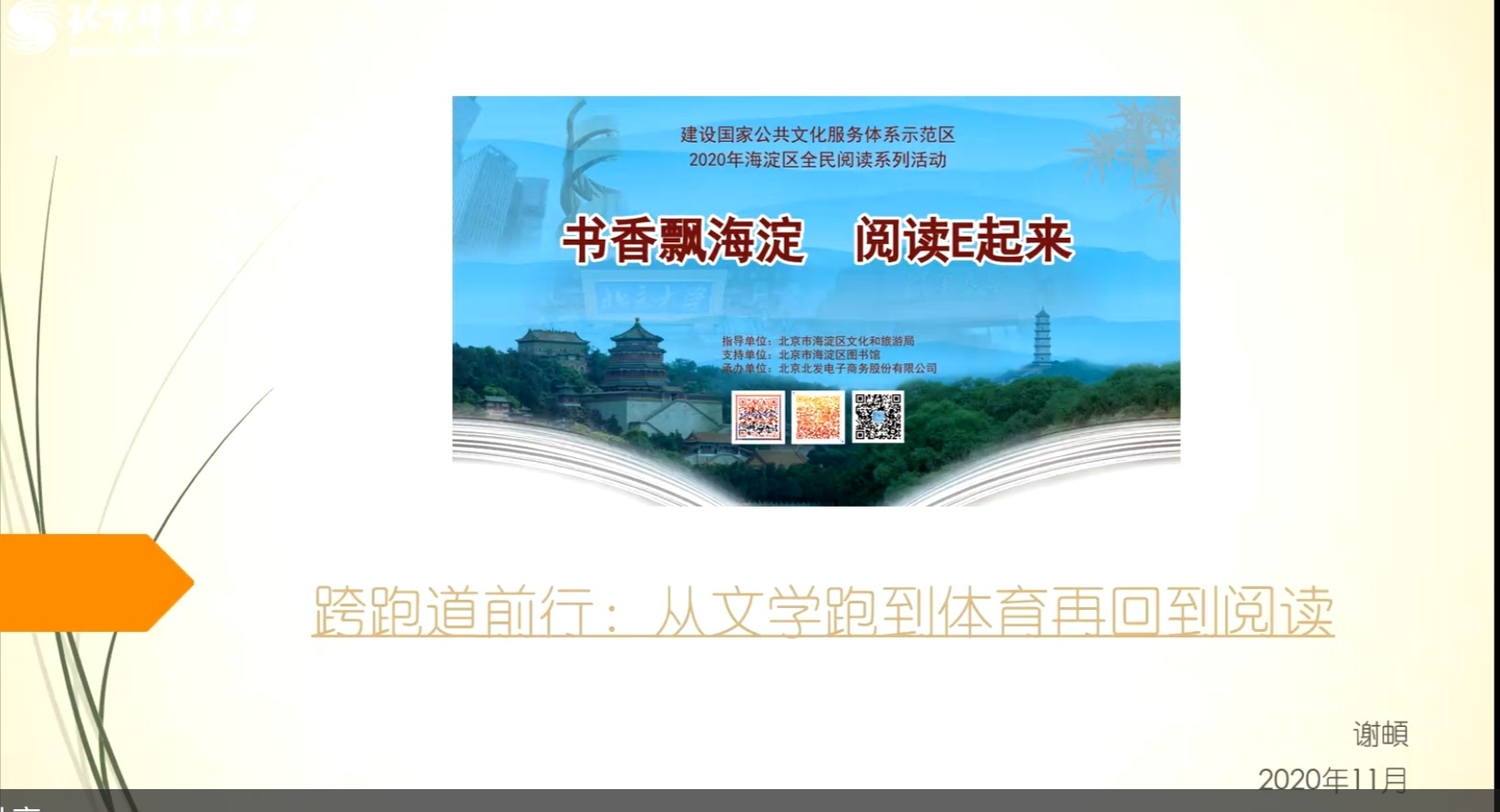 bti体育·(中国)官方网站-BTI-SPORTS