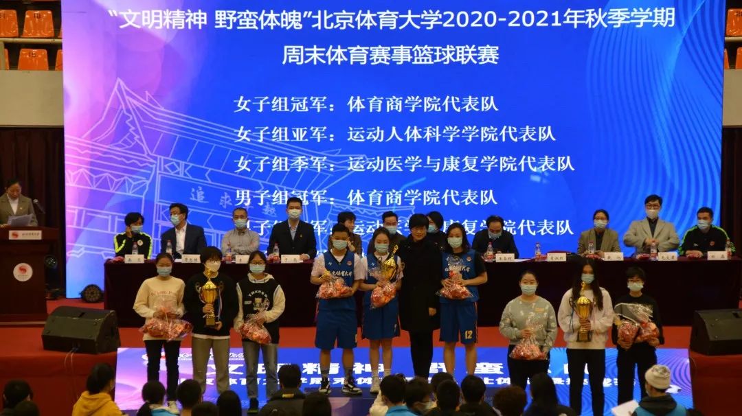 bti体育·(中国)官方网站-BTI-SPORTS