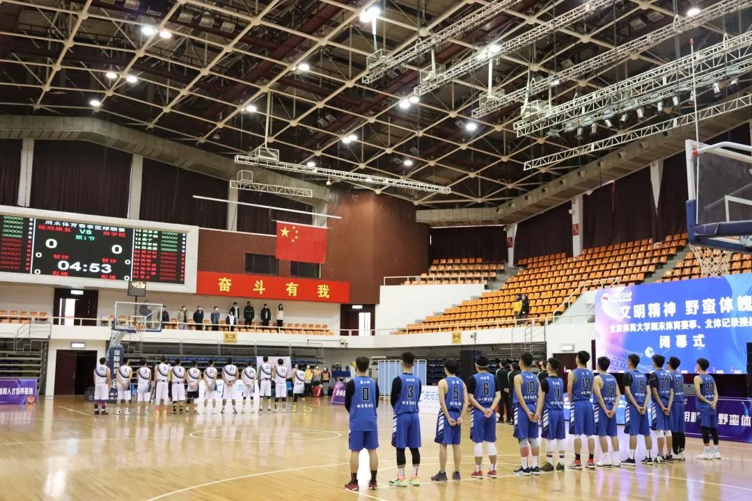 bti体育·(中国)官方网站-BTI-SPORTS