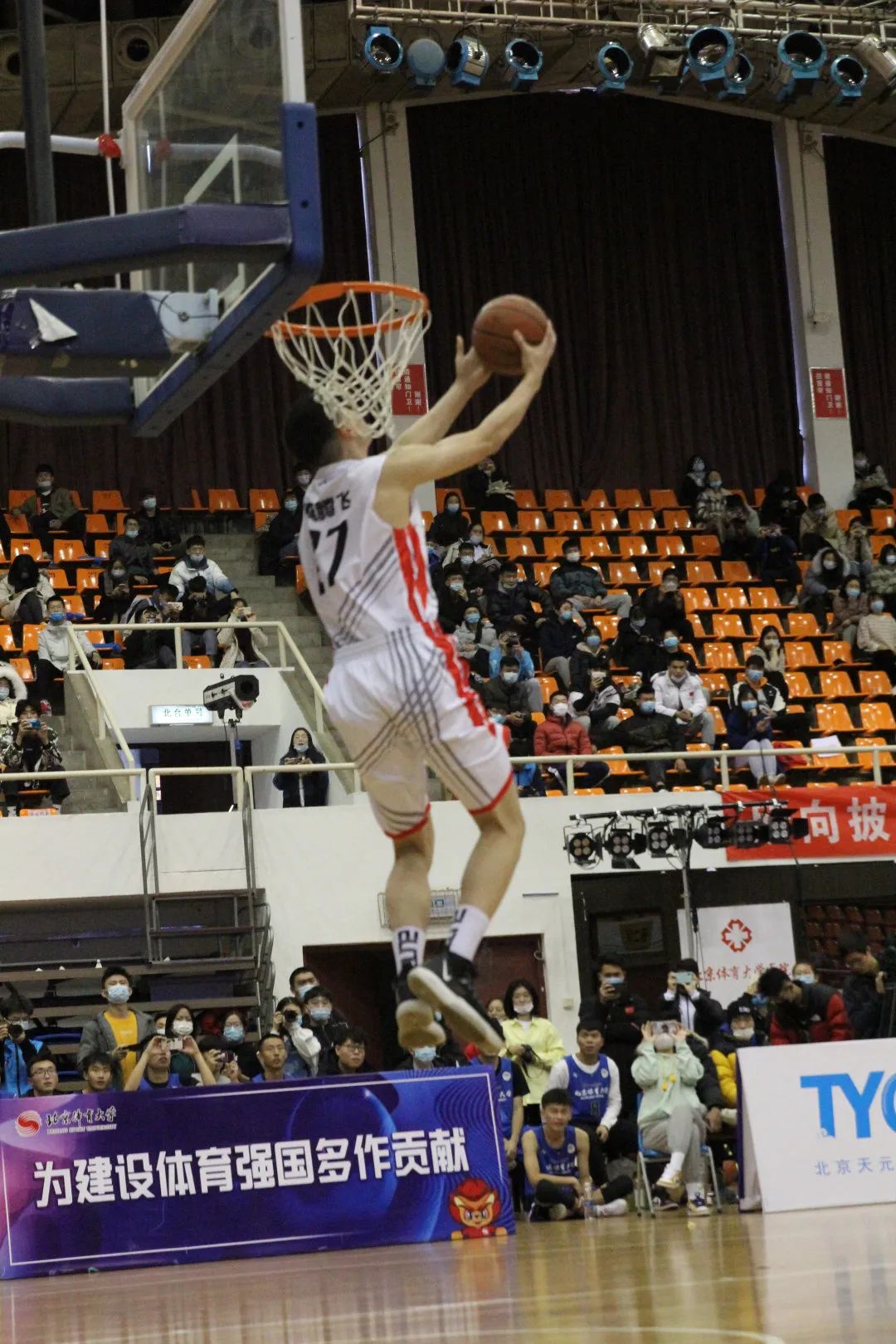 bti体育·(中国)官方网站-BTI-SPORTS
