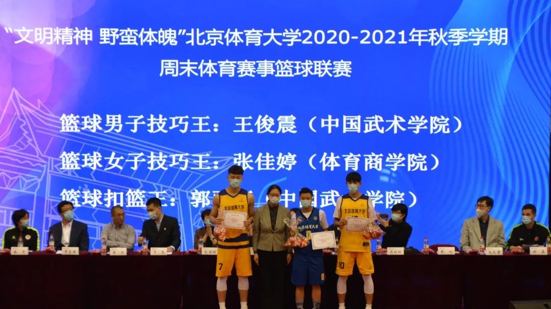 bti体育·(中国)官方网站-BTI-SPORTS