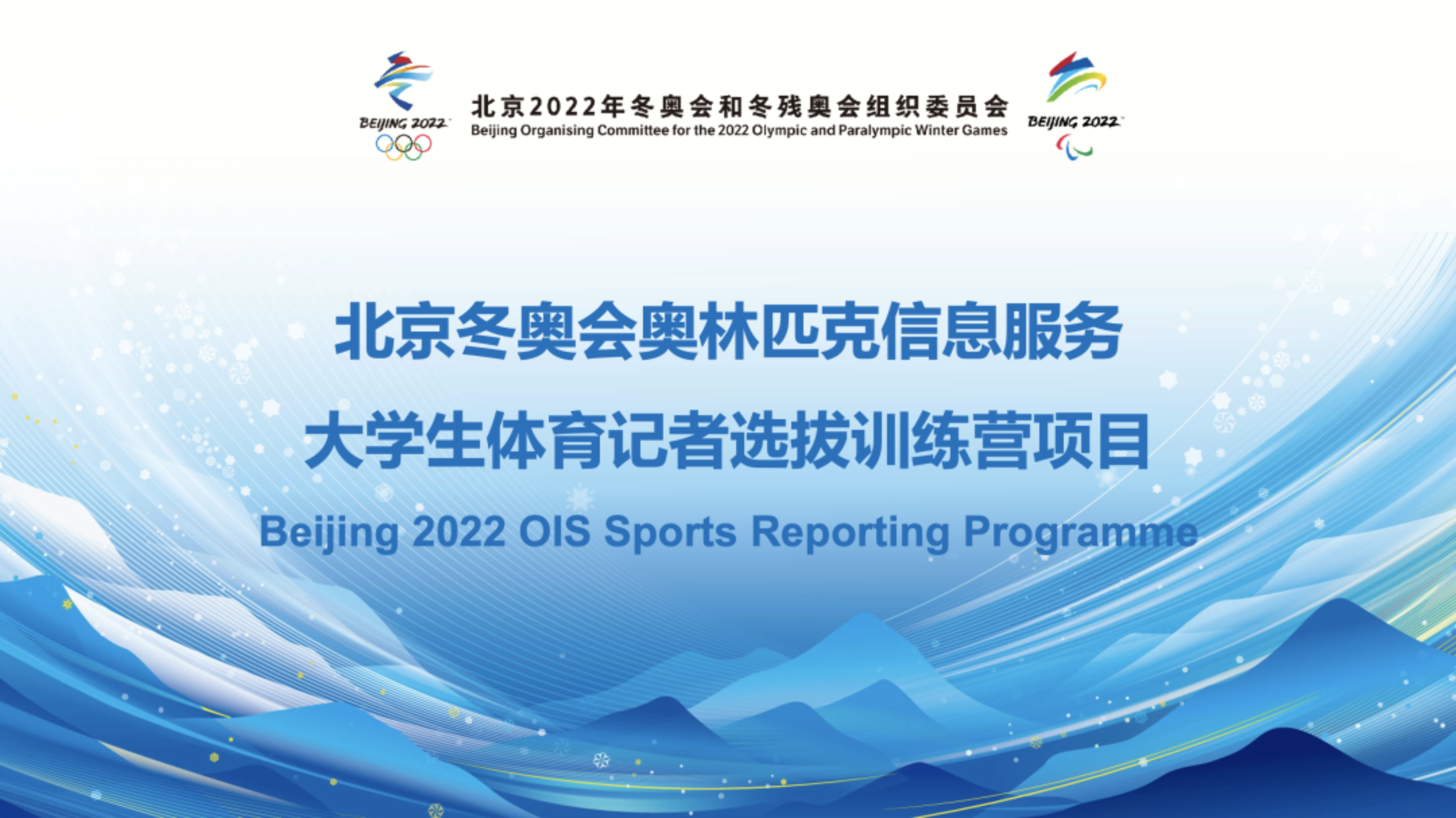 bti体育·(中国)官方网站-BTI-SPORTS