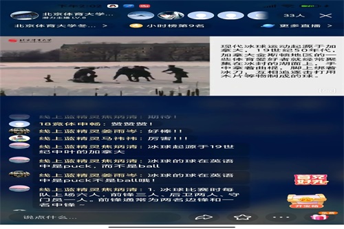 49dd9e367ff349e1ab8612aa28364f4c.jpg 49dd9e367ff349e1ab8612aa28364f4c.jpg