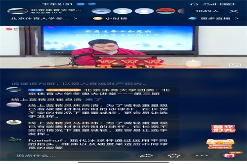 8a46846ce3914c9a92a009caf19a740d.jpg 8a46846ce3914c9a92a009caf19a740d.jpg