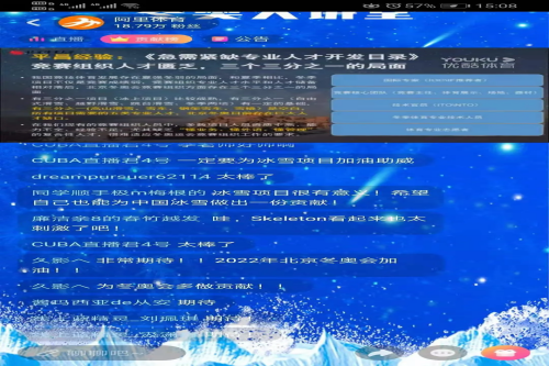 58996bba5a4a4f10a90020846230ab36.png 58996bba5a4a4f10a90020846230ab36.png