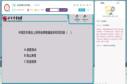 8ba10fcb5841490f9f277defb071f318.png 8ba10fcb5841490f9f277defb071f318.png