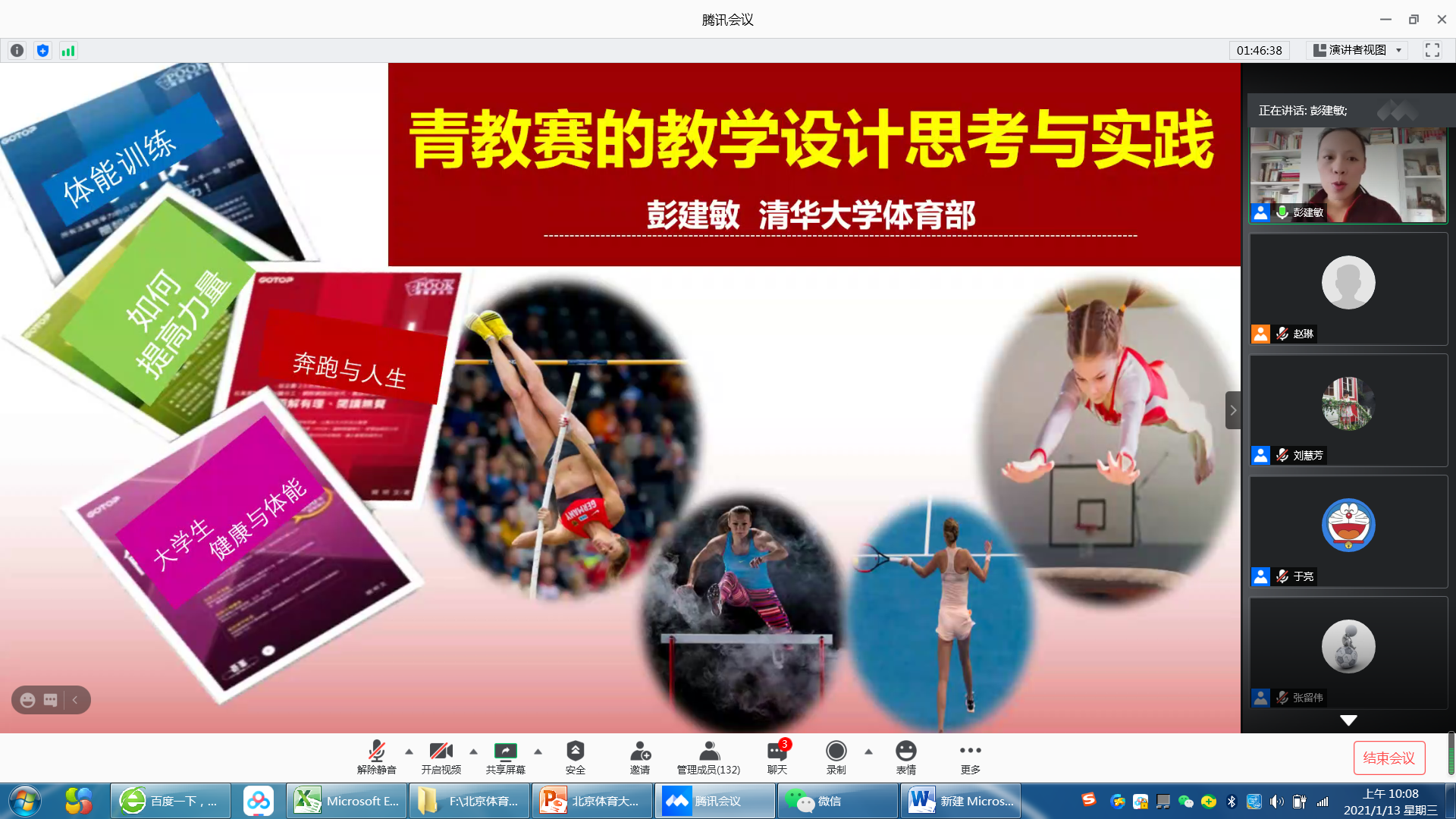 bti体育·(中国)官方网站-BTI-SPORTS