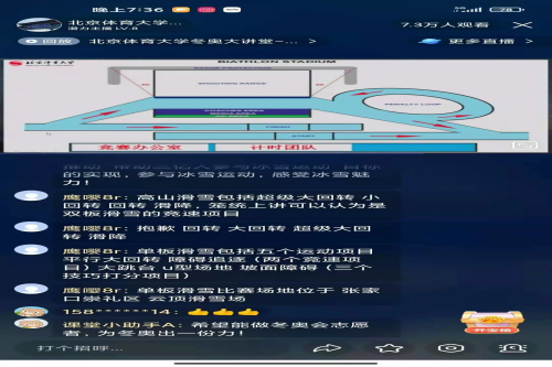 737708b4454c4ca18986b22d3b1030b6.png 737708b4454c4ca18986b22d3b1030b6.png