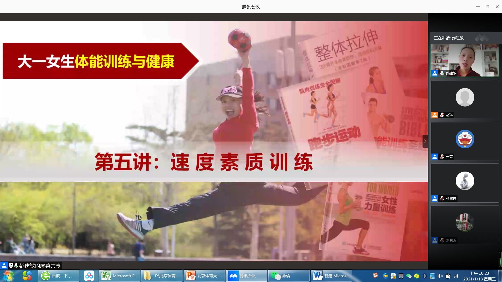 bti体育·(中国)官方网站-BTI-SPORTS