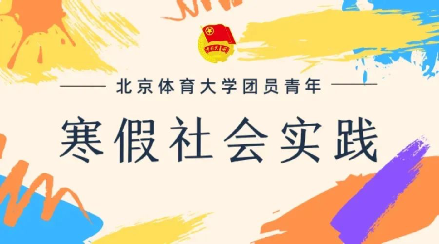 bti体育·(中国)官方网站-BTI-SPORTS