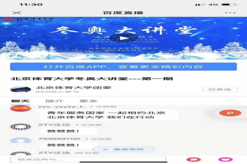 13a860b5e74e4f89964b38c6cc886082.png 13a860b5e74e4f89964b38c6cc886082.png