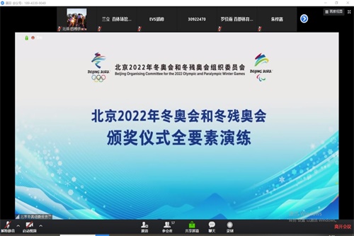 f90c8495323344c88d5ffe737a51f094.jpg f90c8495323344c88d5ffe737a51f094.jpg
