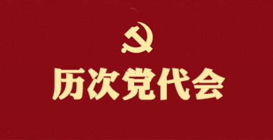 bti体育·(中国)官方网站-BTI-SPORTS