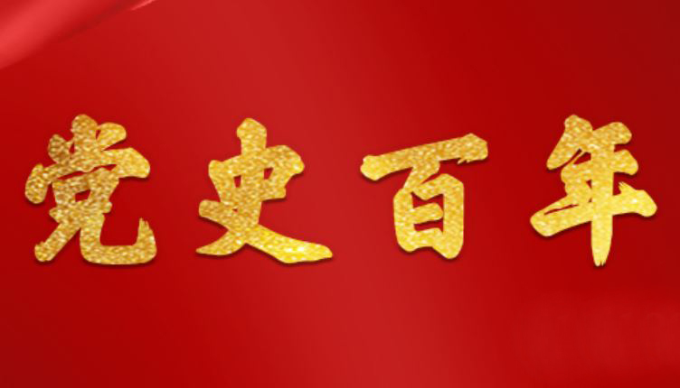 bti体育·(中国)官方网站-BTI-SPORTS