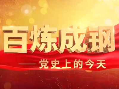 bti体育·(中国)官方网站-BTI-SPORTS