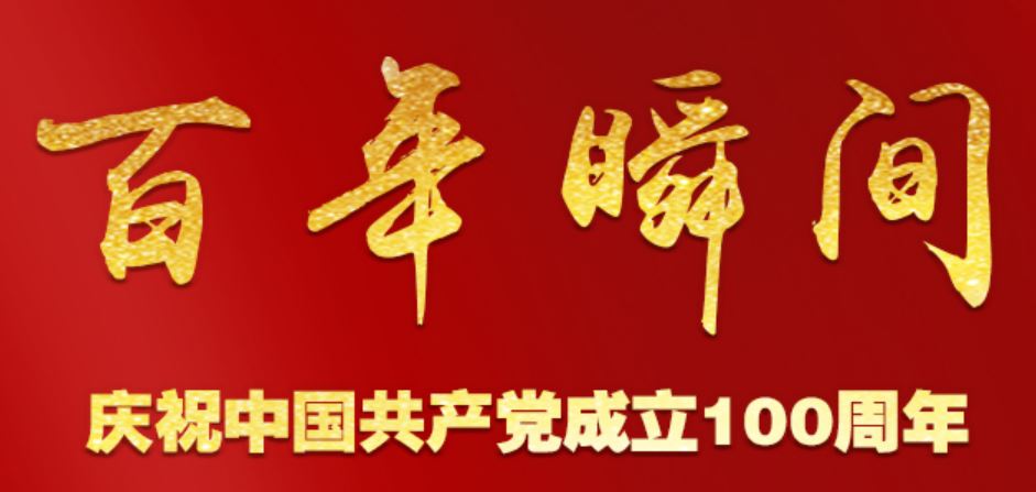 bti体育·(中国)官方网站-BTI-SPORTS