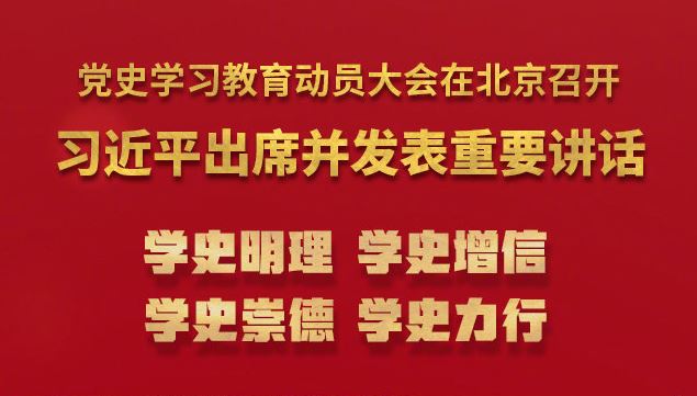 bti体育·(中国)官方网站-BTI-SPORTS