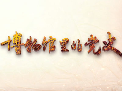 bti体育·(中国)官方网站-BTI-SPORTS