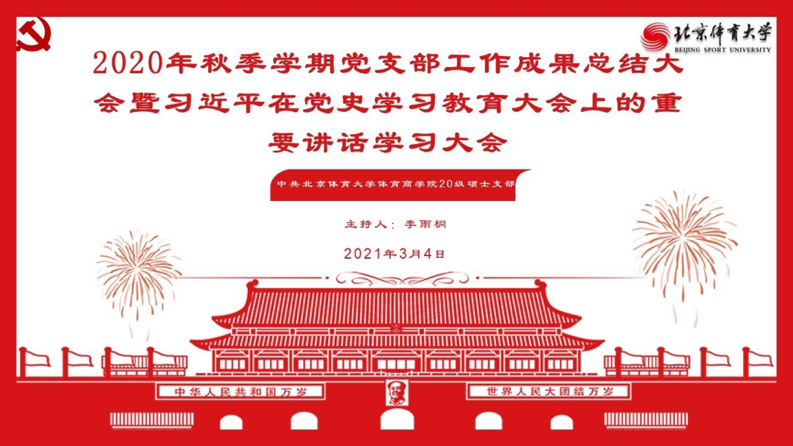 bti体育·(中国)官方网站-BTI-SPORTS