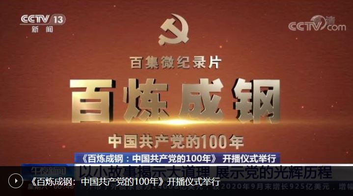 bti体育·(中国)官方网站-BTI-SPORTS
