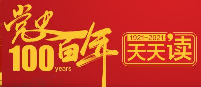 bti体育·(中国)官方网站-BTI-SPORTS