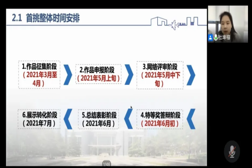906e2261af244f838f4ee59cb206db8a.png 906e2261af244f838f4ee59cb206db8a.png