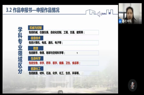 93ab6271a7814c61aab909826f20c140.png 93ab6271a7814c61aab909826f20c140.png