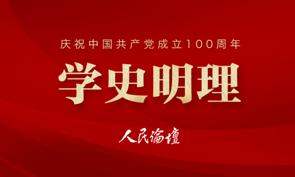 bti体育·(中国)官方网站-BTI-SPORTS