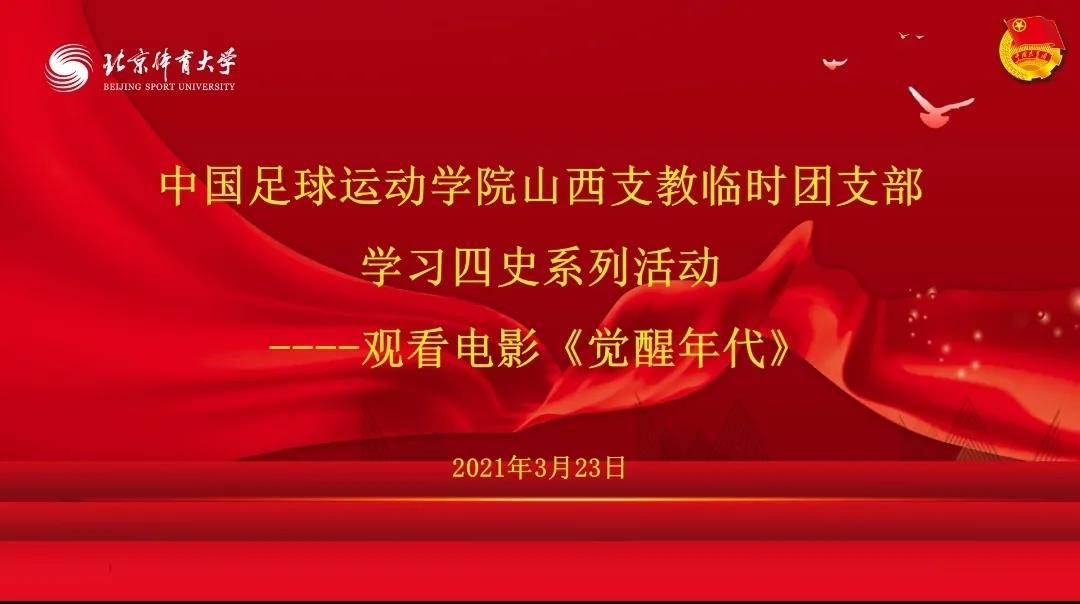 bti体育·(中国)官方网站-BTI-SPORTS